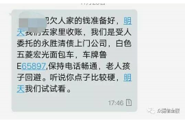 营口讨债公司成功追回拖欠八年欠款50万成功案例